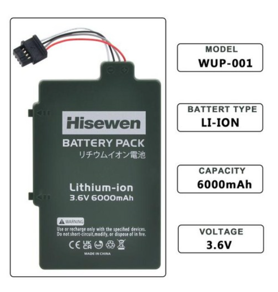 Nintendo Wii U GamePad Battery