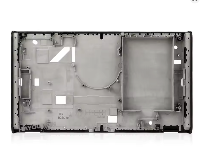 Nintendo Switch 2 Midframe Metal Cover Part