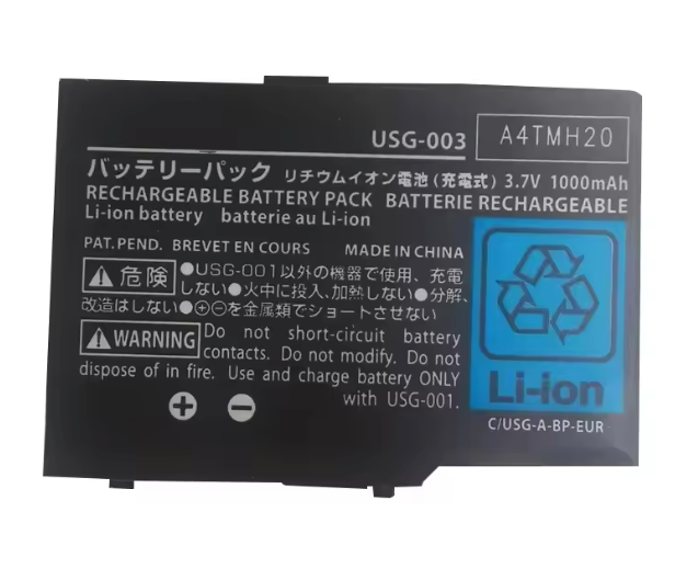 Rechargeable battery pack with warning labels on a white background