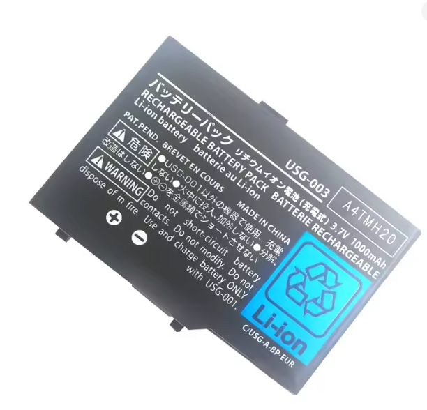 Rechargeable battery pack with warning labels on a white background