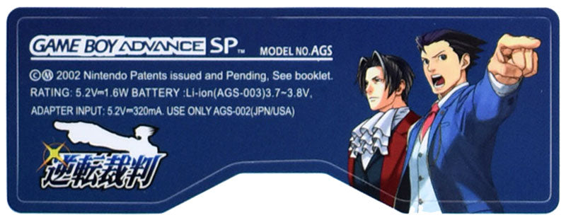 Game Boy Advance SP Stickers