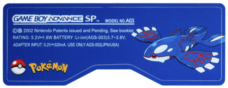 Game Boy Advance SP Stickers