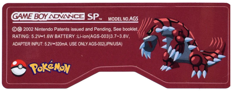 Game Boy Advance SP Stickers