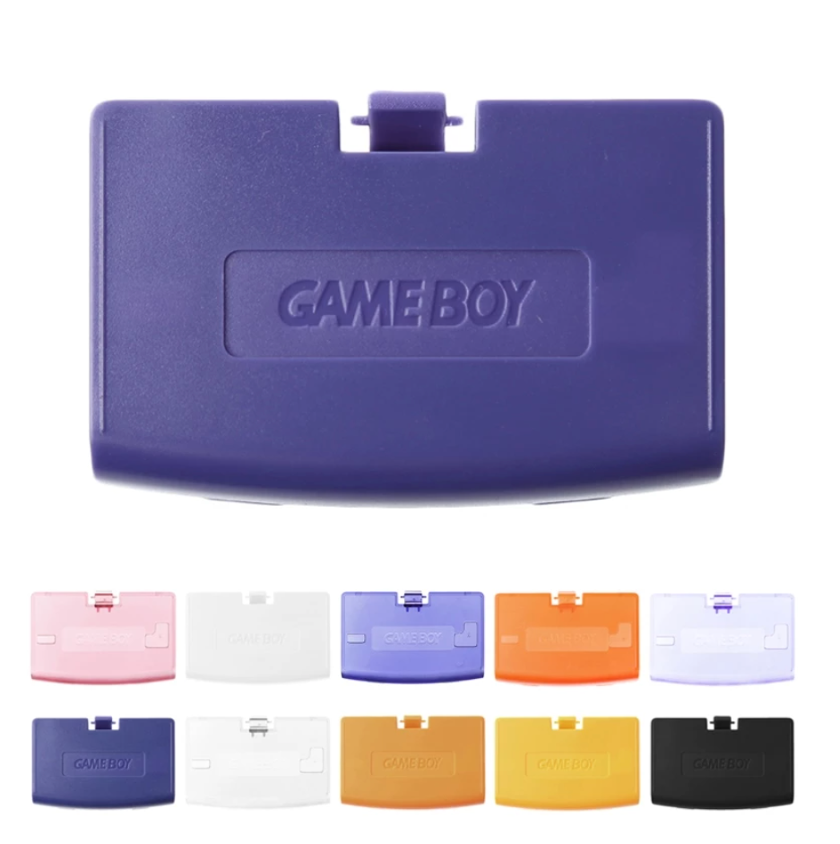 Game Boy Advance battery cover