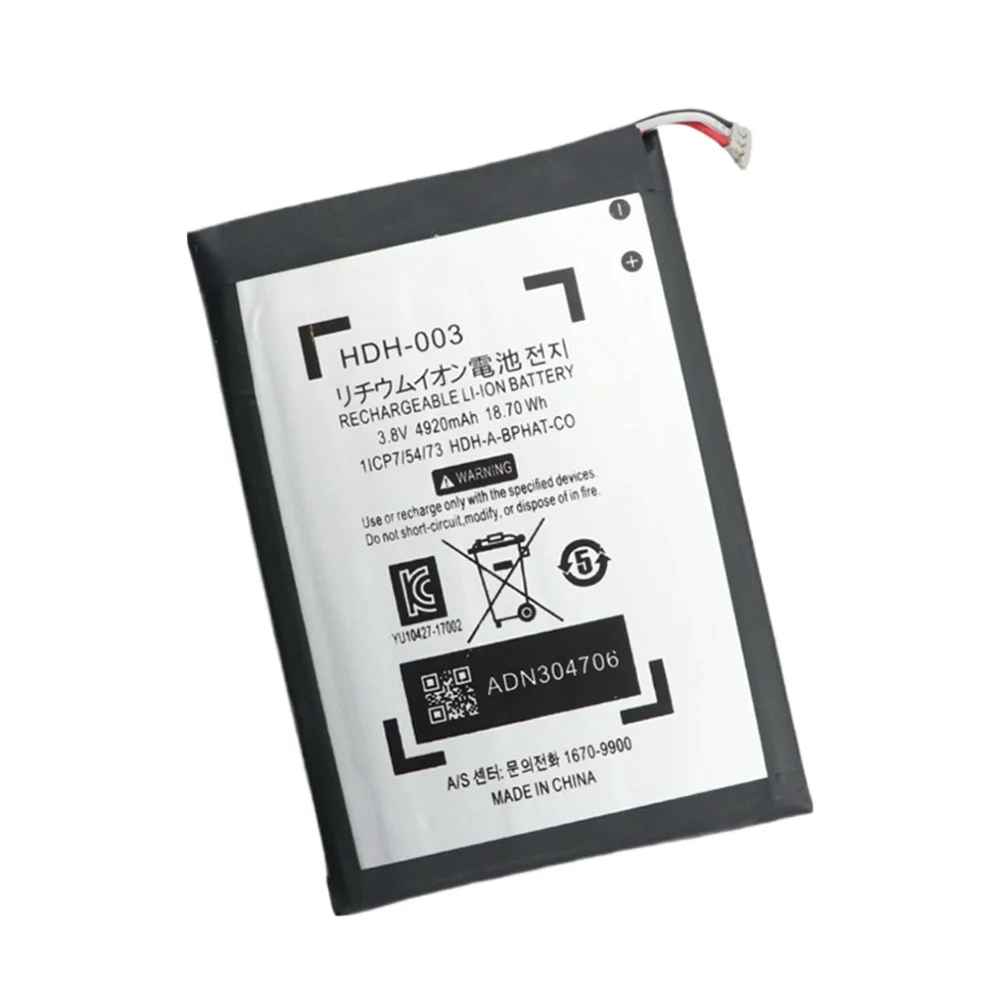 Nintendo Switch Lite Battery Replacement 3750mAh For HDH-003