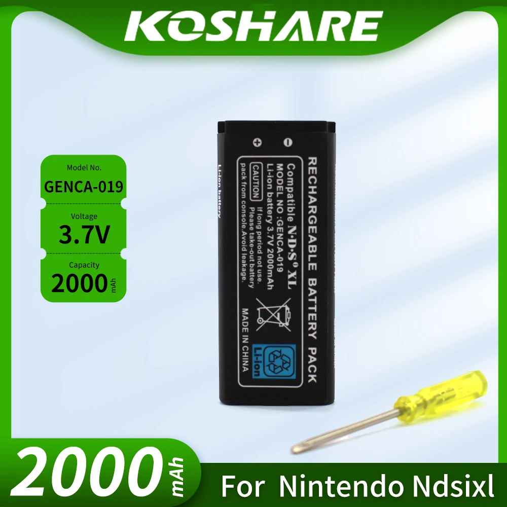 Nintendo NDSi XL Battery 2000mAh 3.7V TWL-003