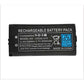 Nintendo DSi and NDSiL TWL-003 3.7V 2000mAh