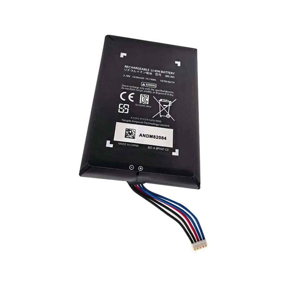 Nintendo Switch 2 Battery 3.78V 5220mAh