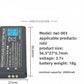 Nintendo DSi and NDSiL TWL-003 3.7V 2000mAh