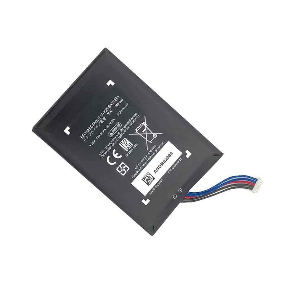 Nintendo Switch 2 Battery 3.78V 5220mAh