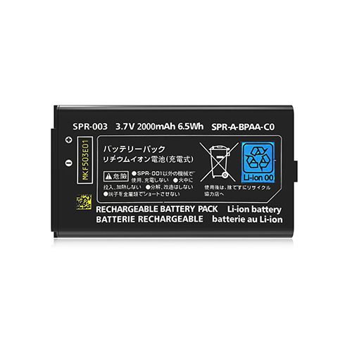 SPR-003 Battery for Nintendo 3DS XL /LL NEW 3DSXL / LL