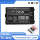 Nintendo DS NDS NTR-003 NTR-001 Battery