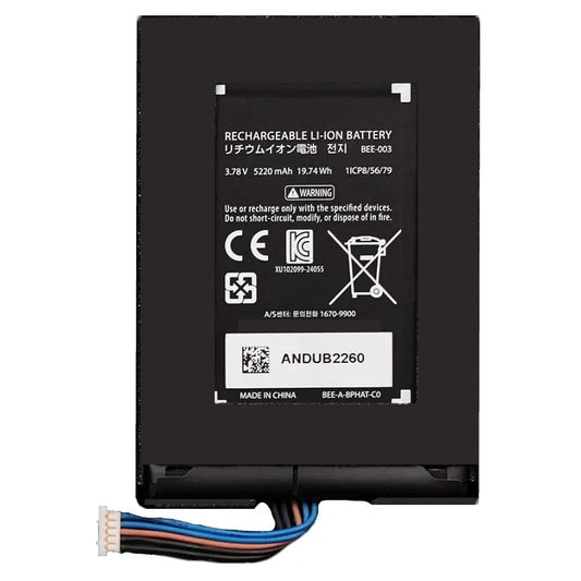 Nintendo Switch 2 Battery 3.78V 5220mAh