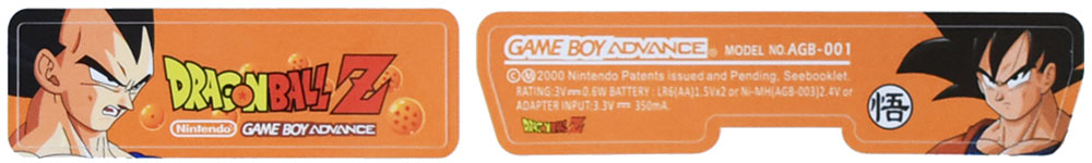 Game Boy Advance Stickers