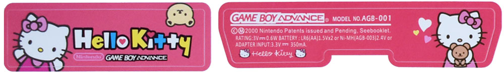 Game Boy Advance Stickers