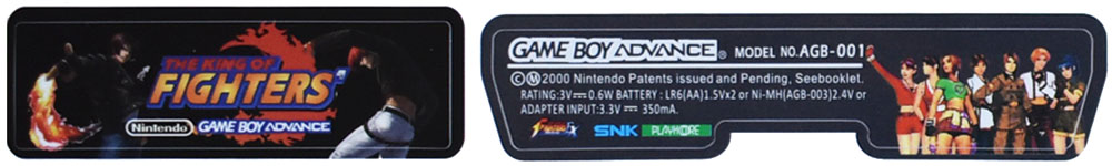 Game Boy Advance Stickers