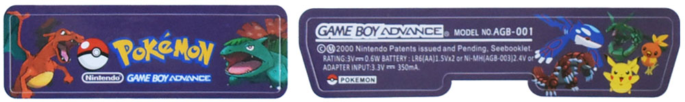 Game Boy Advance Stickers