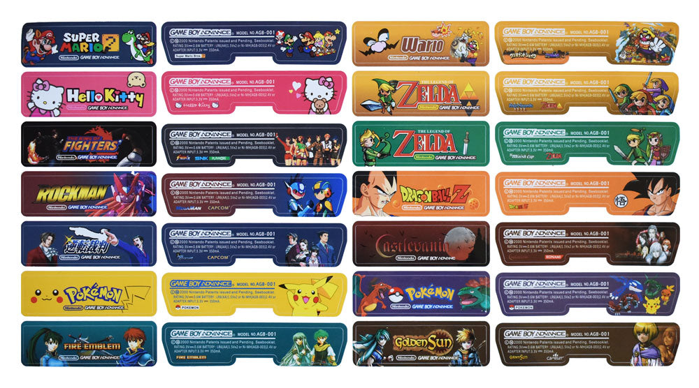 Game_Boy_Advance_Sticker