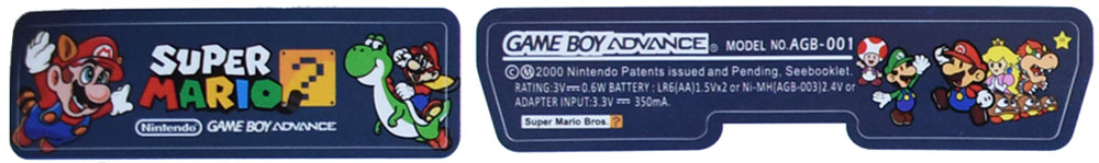 Game Boy Advance Stickers