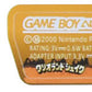 Game Boy Advance Stickers