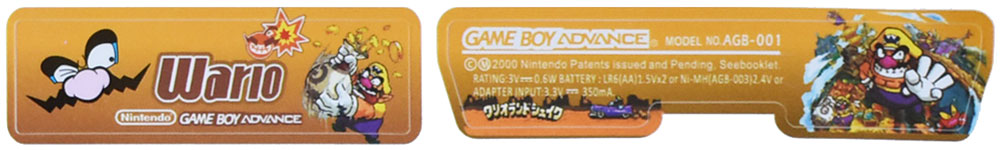 Game Boy Advance Stickers