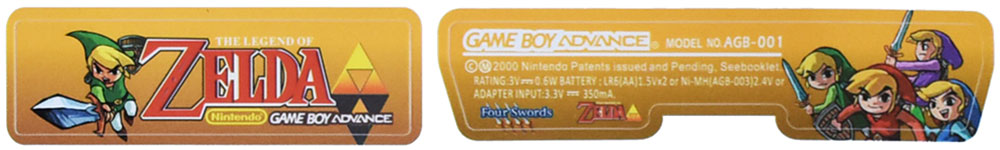 Game Boy Advance Stickers