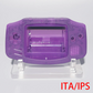 ITA Custom Shell for Game Boy Advance