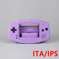 ITA Custom Shell for Game Boy Advance